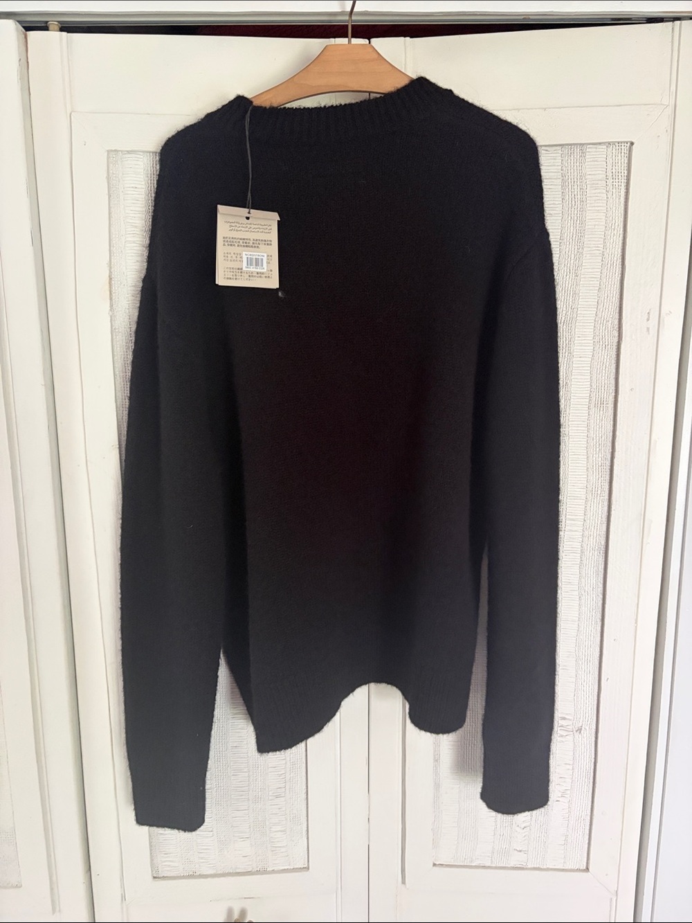 ALL-SAINTS finden crewneck wool sweater M NWT - Picture 7 of 8